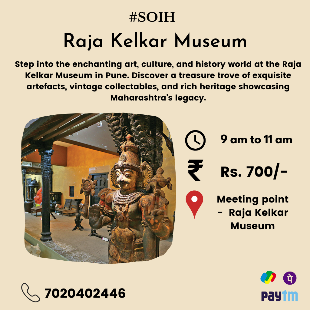 Raja Kelkar Museum