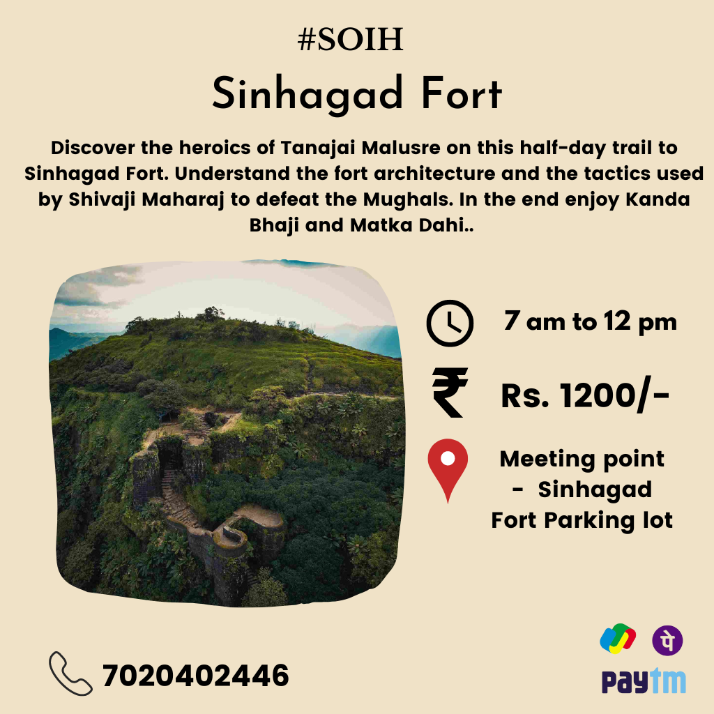 Sinhagad Fort