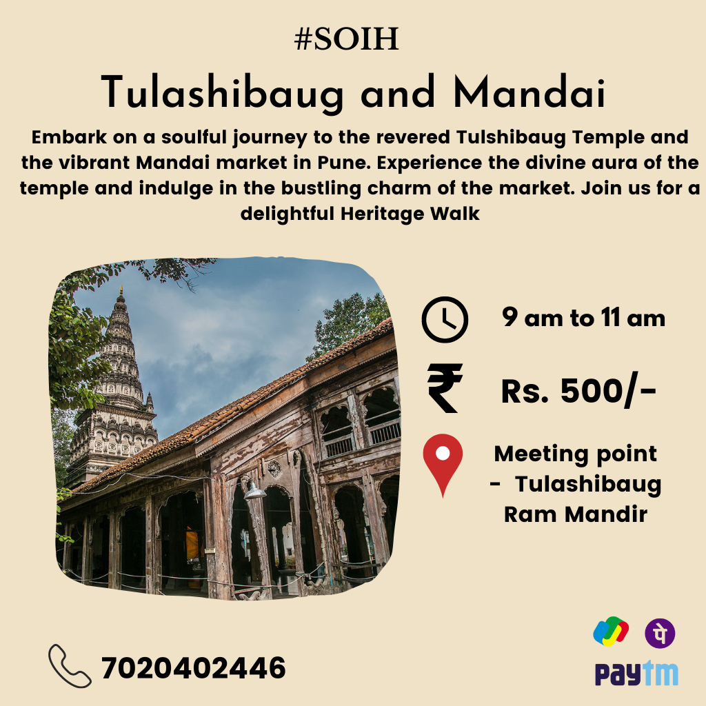 Trishund Ganesh Temple